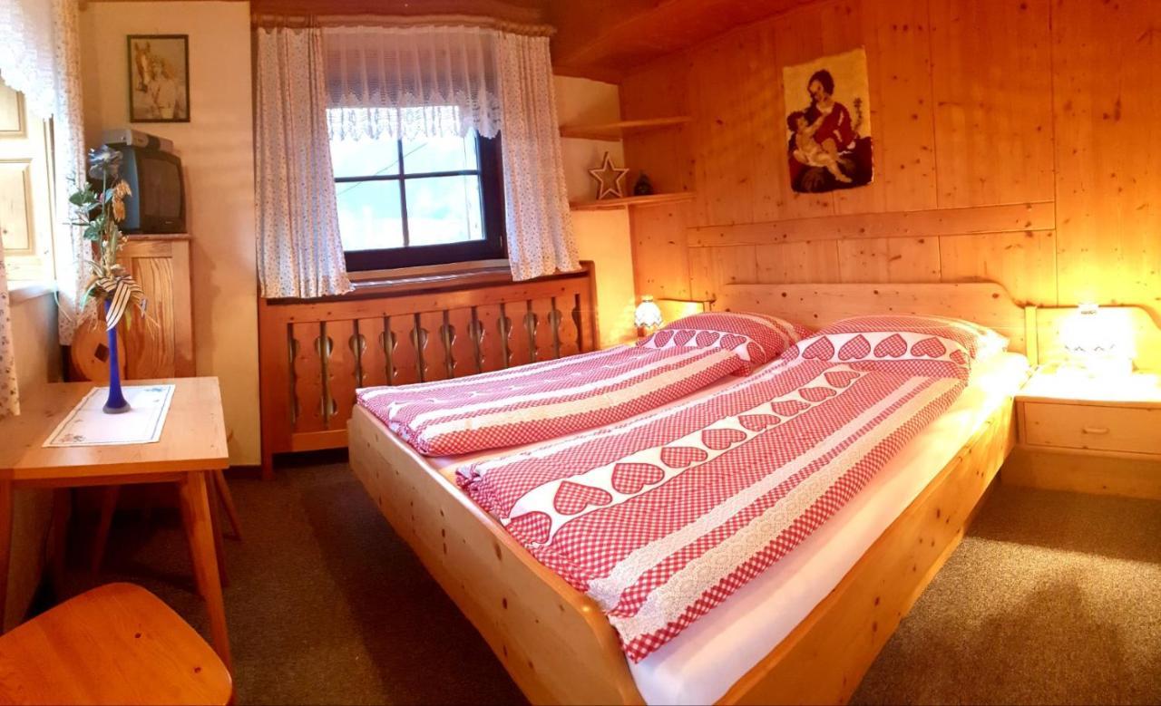 Mühlnerhof Familie Gruber Frühstückspension *